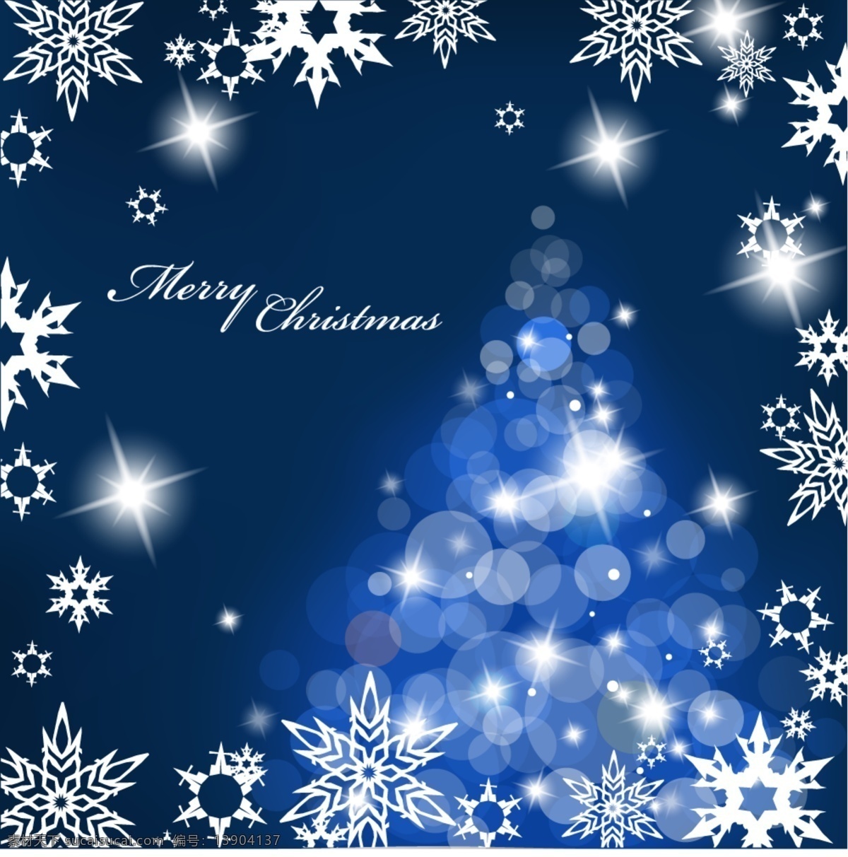 圣诞节 花纹 圣诞树 卡片 矢量图 蓝色背景 圣诞节贺卡 圣诞节花纹 星星 雪花 圣诞树卡片 闪耀星光 节日素材 其他节日