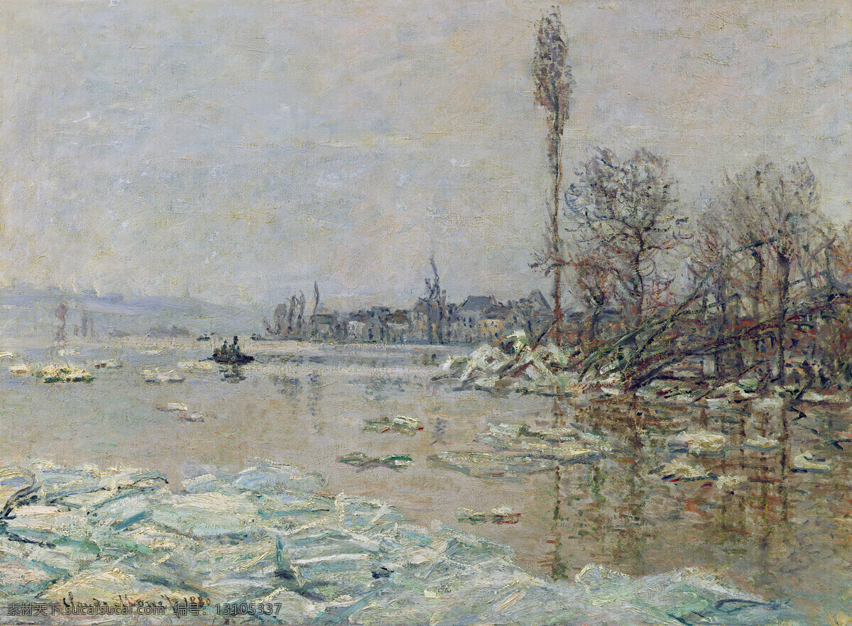 monet 风景 油画 装饰画 法国 画家 克劳德 ice of breakup 莫 奈 oscar claude 印象派 风景画 静物 装饰素材