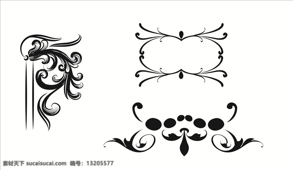 花纹 花边 欧式花纹 欧美花纹 矢量花纹 矢量花边 精美花纹 艺术花纹 底纹边框 花边花纹