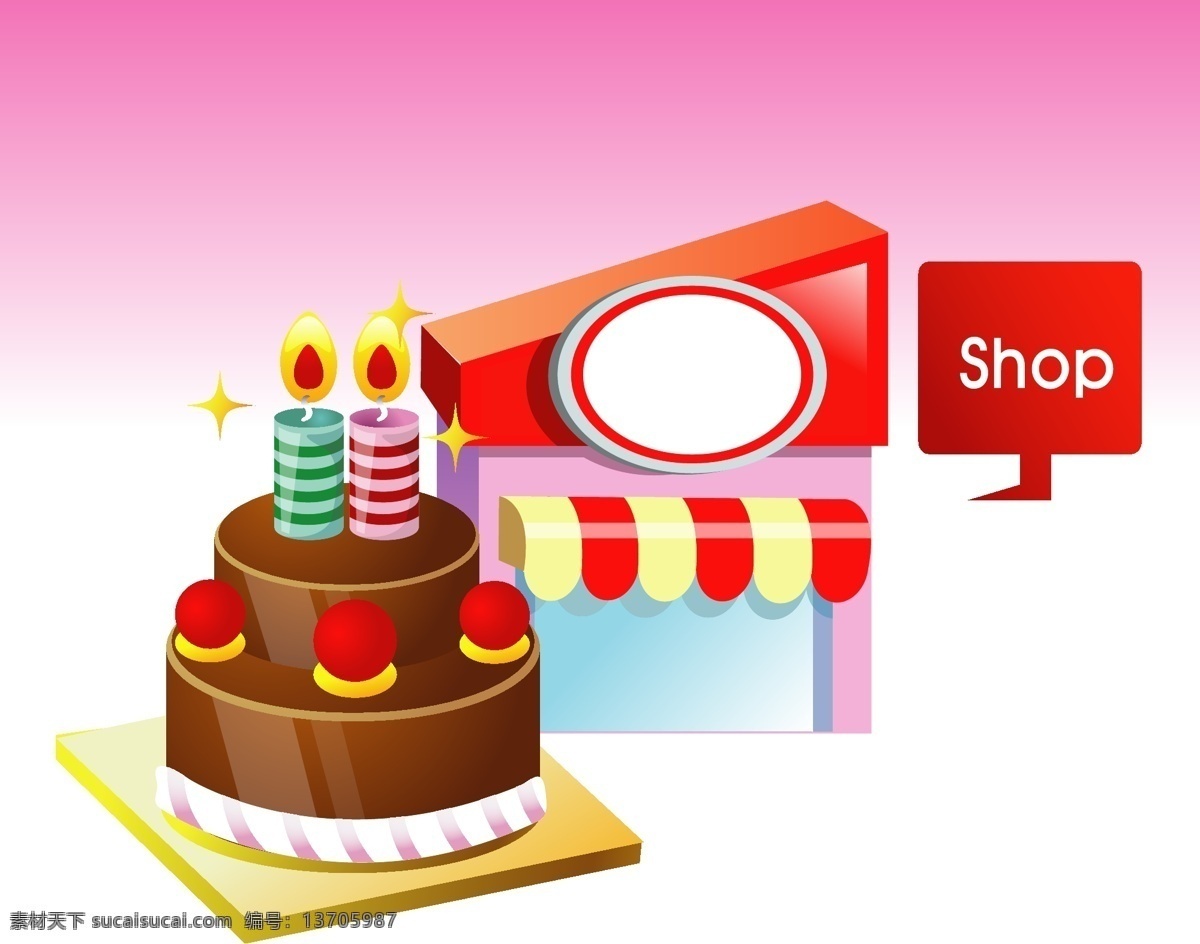 生日免费下载 shop 蜡烛 礼盒 生日 圣诞节 节日素材