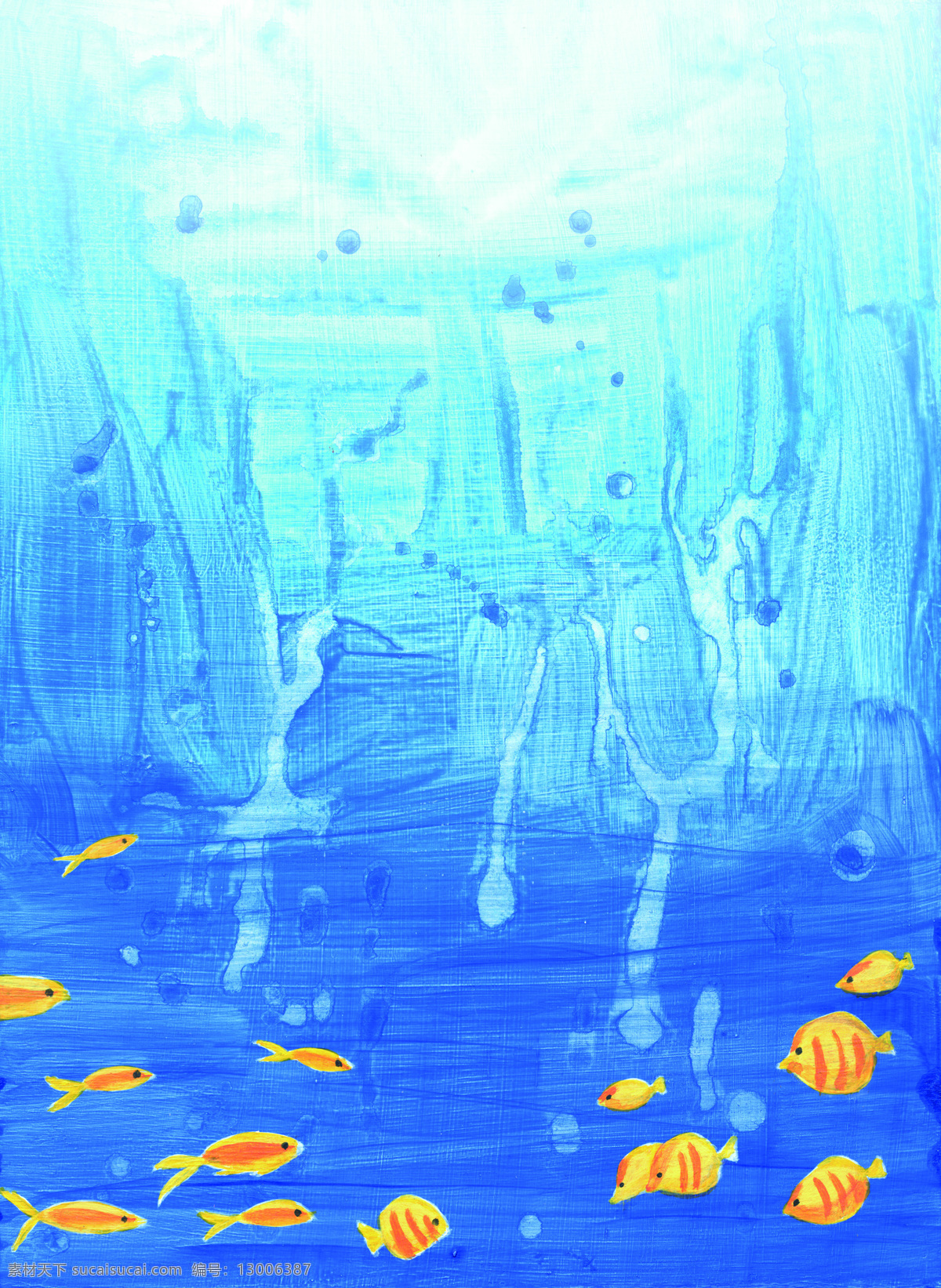 海洋 大海 鱼 油画 移门图案 底纹边框