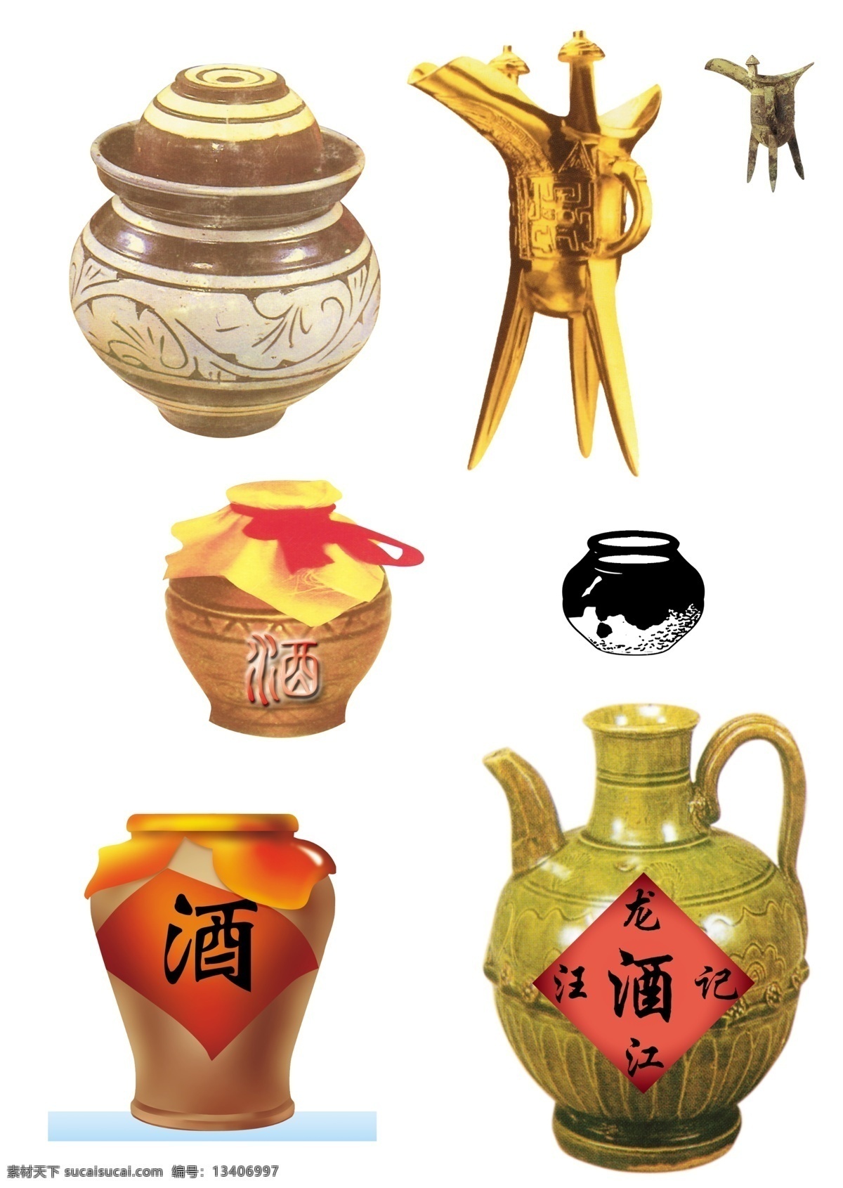 酒坛子 坛子 酒 杯子 酒杯 生活用品 物品 分层 源文件