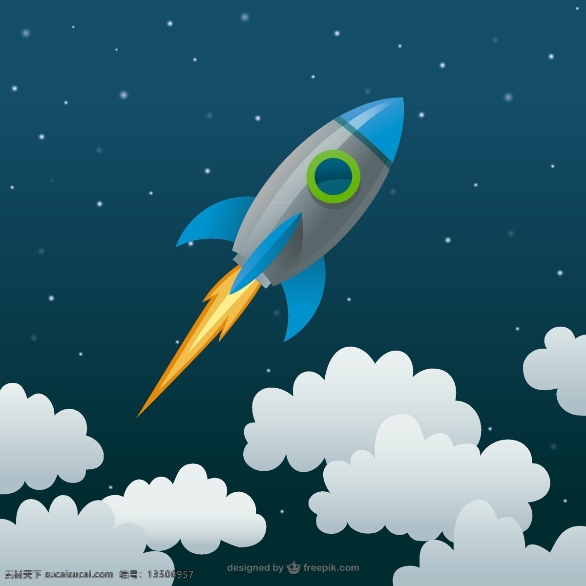 冲出 云 端的 火箭 矢量 冲出云端 发射 航天 航空 交通 宇宙 星空 白云 云朵 科技 卡通 插画 背景 海报 画册 现代科技 交通工具 青色 天蓝色