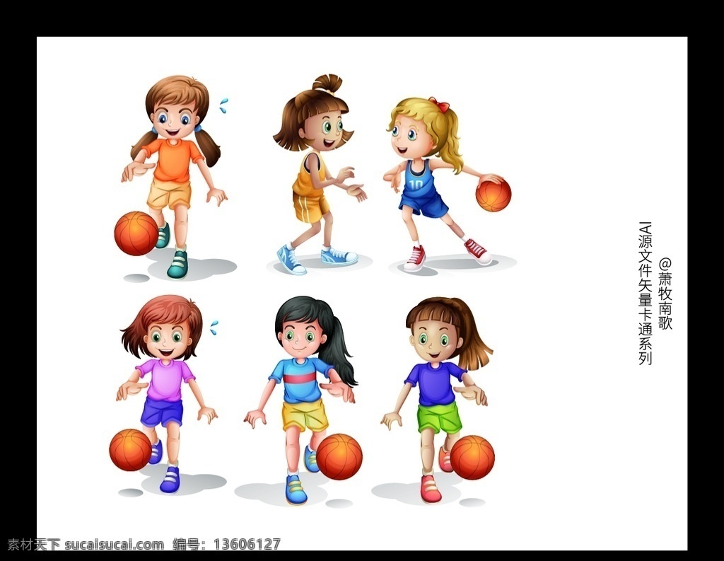 女孩 篮球 卡通 矢量图 学生 小学生 打篮球 可爱 运球 系列 矢量卡通 动漫动画 动漫人物