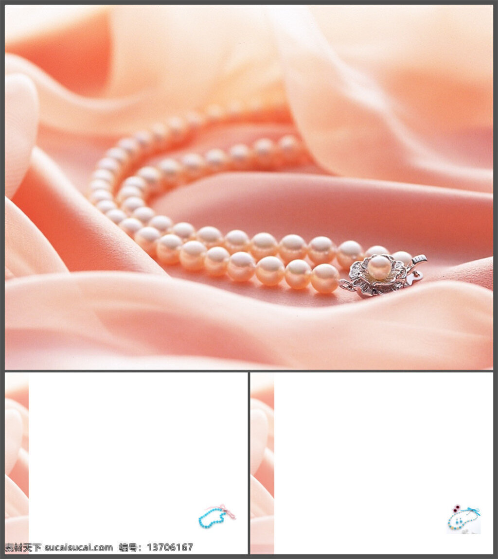 漂亮 珍珠 项链 背景 模板 商务模板 多媒体设计 ppt课件 ppt源文件 制作 pptx 白色