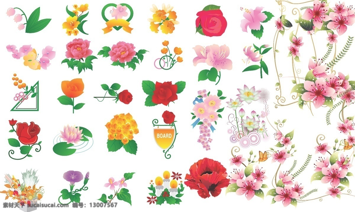 花朵汇总 花 花儿 矢量花朵 花素材 花朵素材 花朵 多彩花 花瓣 花瓣背景 花瓣底图 叶子 矢量花 多彩花朵 漂亮花朵 美丽花朵 大花 图案花 鲜艳的花 素描花 鲜花 汇总大集合 生物世界 花草