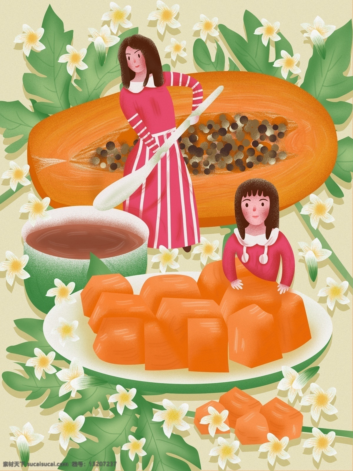 木瓜 女孩 创意 水果 噪 点 插画 盘子 勺子 小人 花 木瓜花 茶 木瓜叶