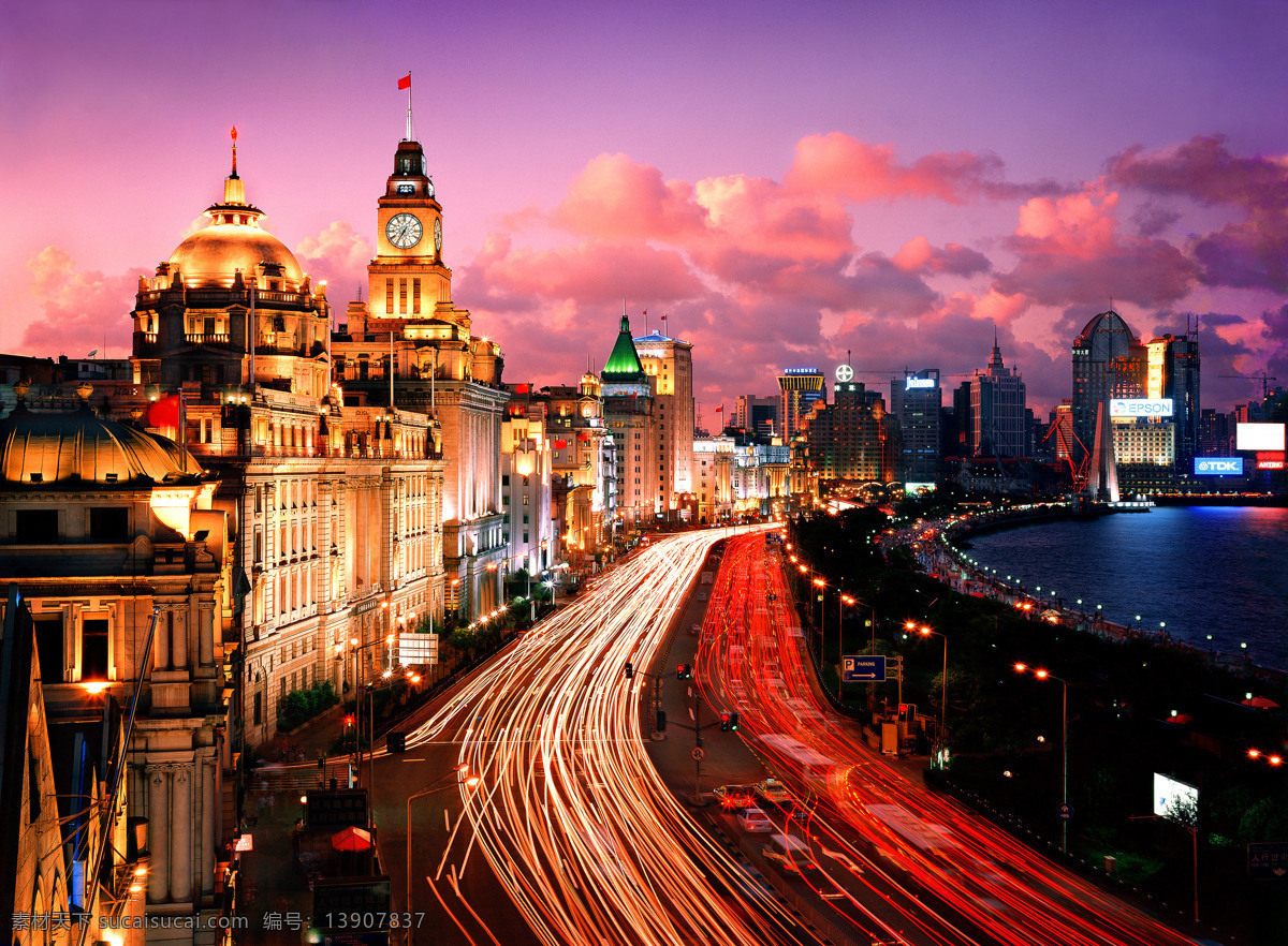 外滩夜景 外滩 夜景 上海 黄浦江 十里洋场 号 穹顶 老建筑 建筑景观 自然景观