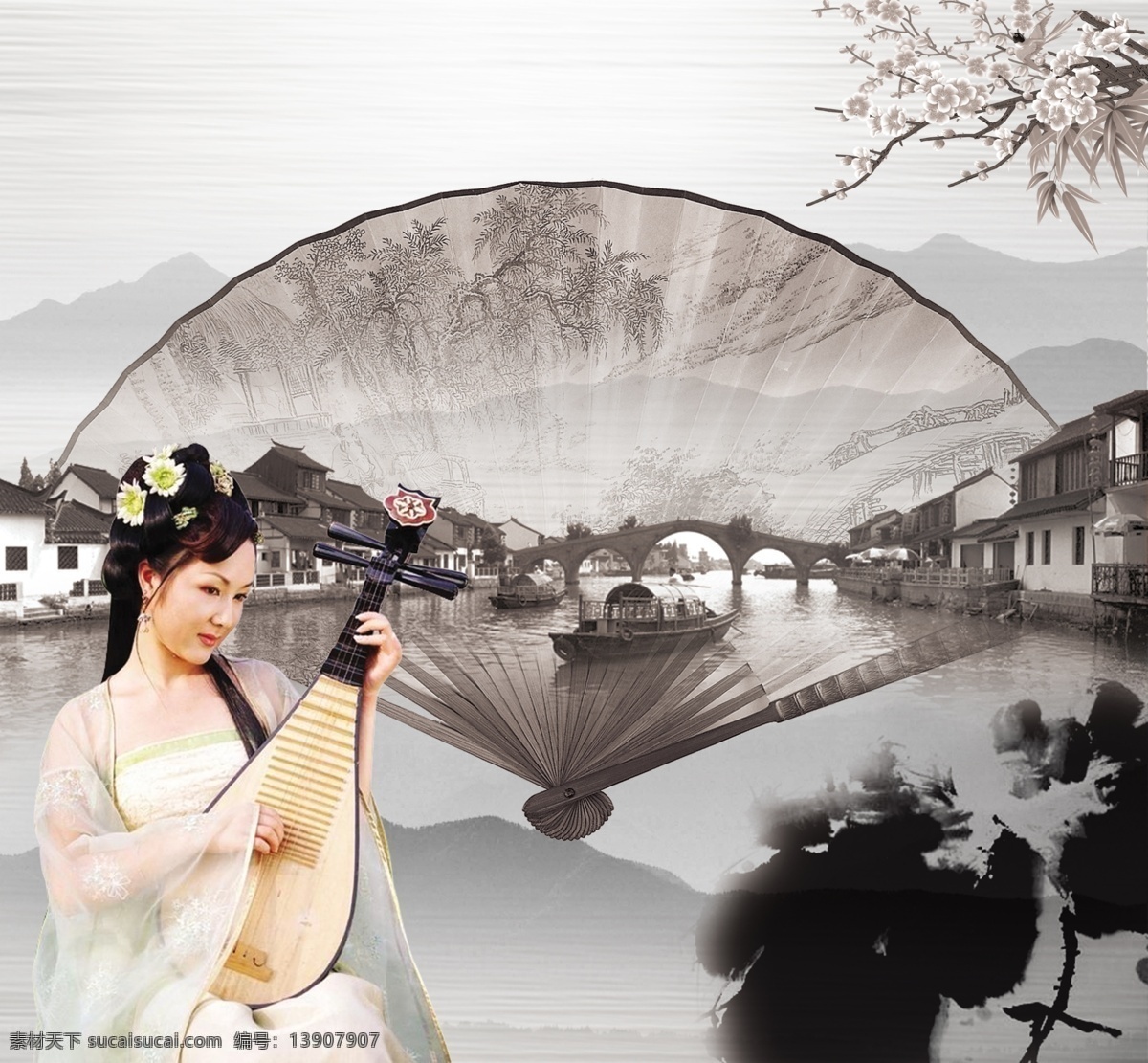 水乡 古典背景 扇子 美女 弹琴 水墨 古典美女 梅花 国画 分层的山 小船 分层 源文件库