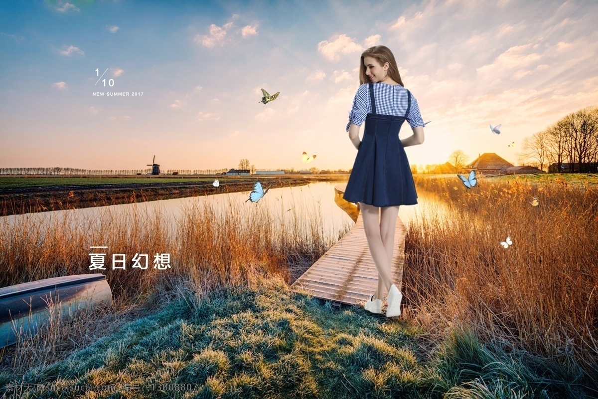 夏季 女装 banner 全屏海报 轮播图 首屏 电商页面