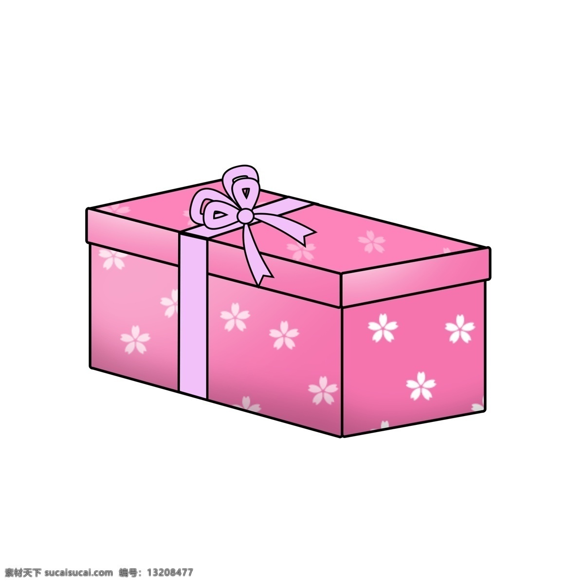 表白 日 可爱 礼物 盒 手绘 卡通 装饰 表白日 礼物盒 盒子 粉色