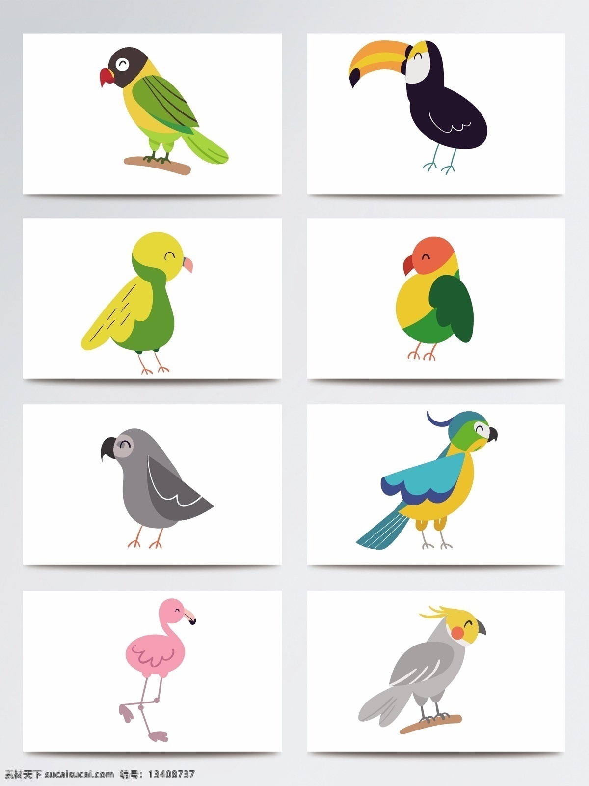 自然装饰鸟类 装饰 动物 可爱 小清新 鸟类 扁平化 卡通 小鸟 简约
