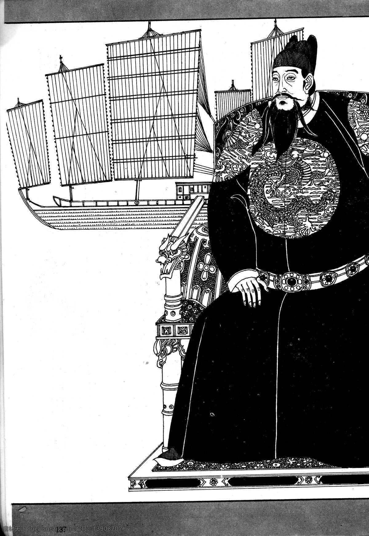 中国 百 帝王 图 明成祖 朱 棣 皇帝 中国帝王 君主 古代 大王 卢延光 白描 工笔 线描 古代人物 人物画 绘画 朱棣 明朝 明代 文化艺术 绘画书法 设计图库