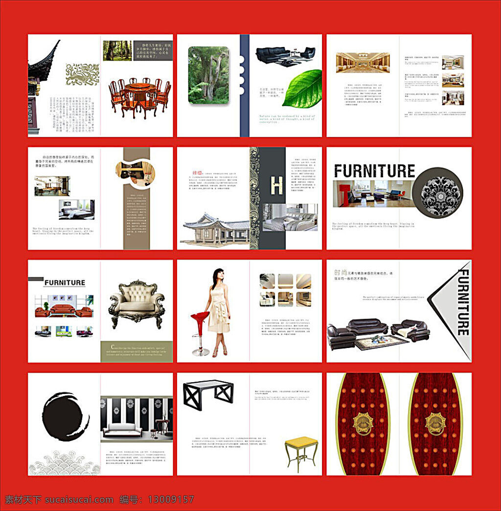 家具 画册 矢量 模板 画册设计 画册模板 宣传画册 家具画册 时尚家居 沙发 公司画册 企业画册 企业文化 宣传 招商画册 广告设计模板 矢量素材 矢量图库 白色