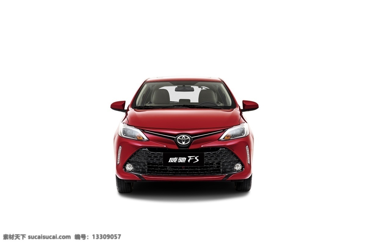 前车头 一汽丰田 丰田汽车 汽车 威驰 威驰fs 小汽车 高清汽车 高清汽车图片 两厢汽车 轿车 两厢轿车 红色汽车 红色威驰 分层
