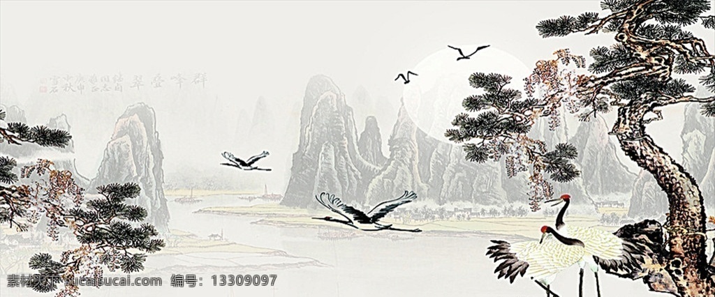 水墨松树 中国画 迎客松 山 大雁 中国风背景 水墨背景 水墨 水墨山水画 意境山水画 国画山水画 最新山水画 自然景观 自然风光