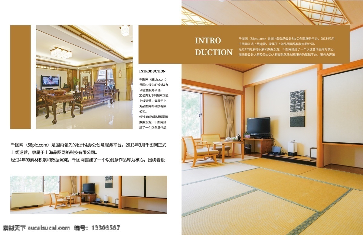 橙色 简约 时尚 个人 作品集 整套 宣传画册 个人作品集 毕业设计画册 毕业作品集 设计作品集 平面设计 装潢设计 毕业生 作品集模板 个人画册 画册