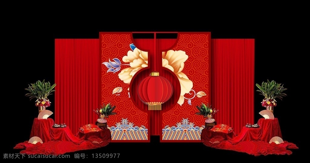 中式婚礼 中国风婚礼 中式传统婚礼 红色婚礼 汉式婚礼 红色主题婚礼 婚礼布置 汉唐婚礼 婚礼策划 婚礼舞台幕布 新式婚礼 古典婚礼 婚礼设计 婚礼背景 婚庆背景 矢量龙凤 新中式婚礼 周制婚礼 奢华婚礼 中国风婚庆 婚礼舞台设计 婚礼迎宾区 婚礼效果 新中式 中国风 秦汉婚礼 中式 汉式 婚礼 分层