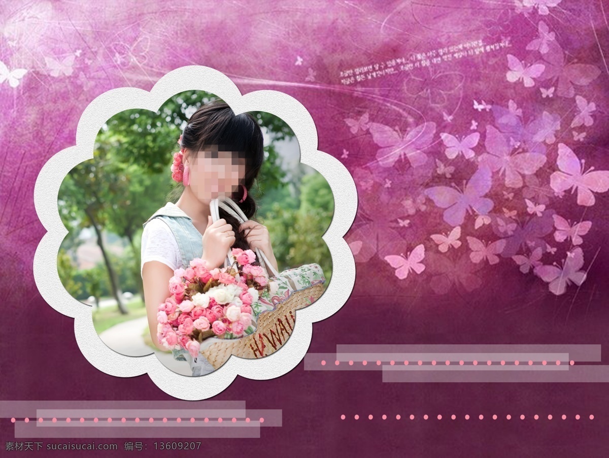 彩蝶 点点 蝴蝶 划痕 婚纱摄影模板 曲线 色块 摄影模板 婚纱摄影 模板 模板下载 紫色背景 紫色梦幻 花形相框 相框模板 源文件 psd源文件 婚纱 儿童 写真 相册