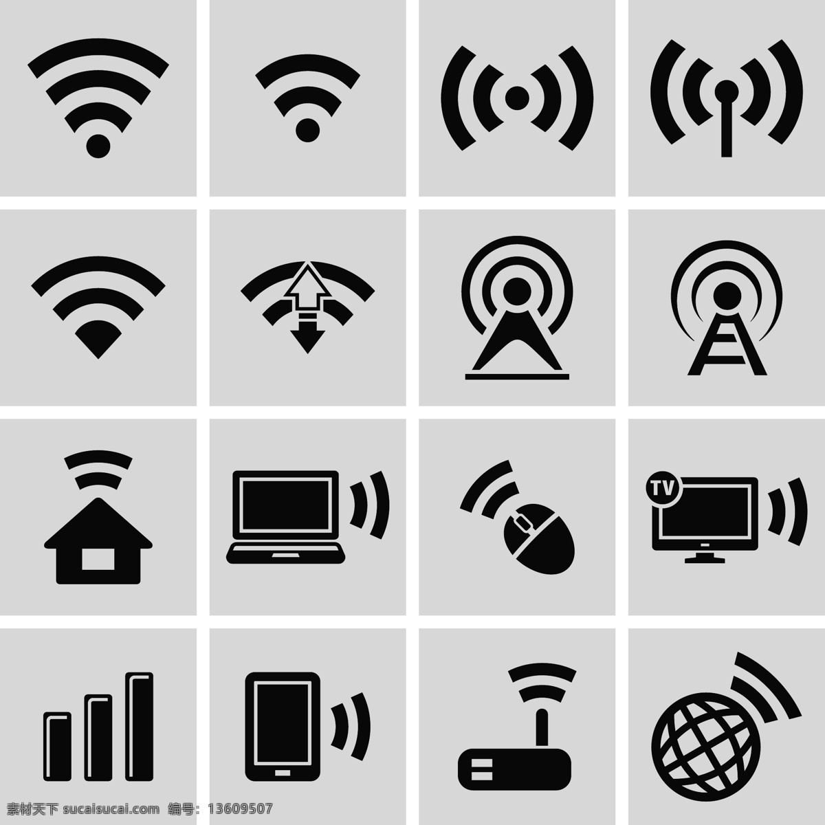 wifi 无线网络 标志 信号 手机 无线上网 休闲 公共标识标志 矢量 标志图标