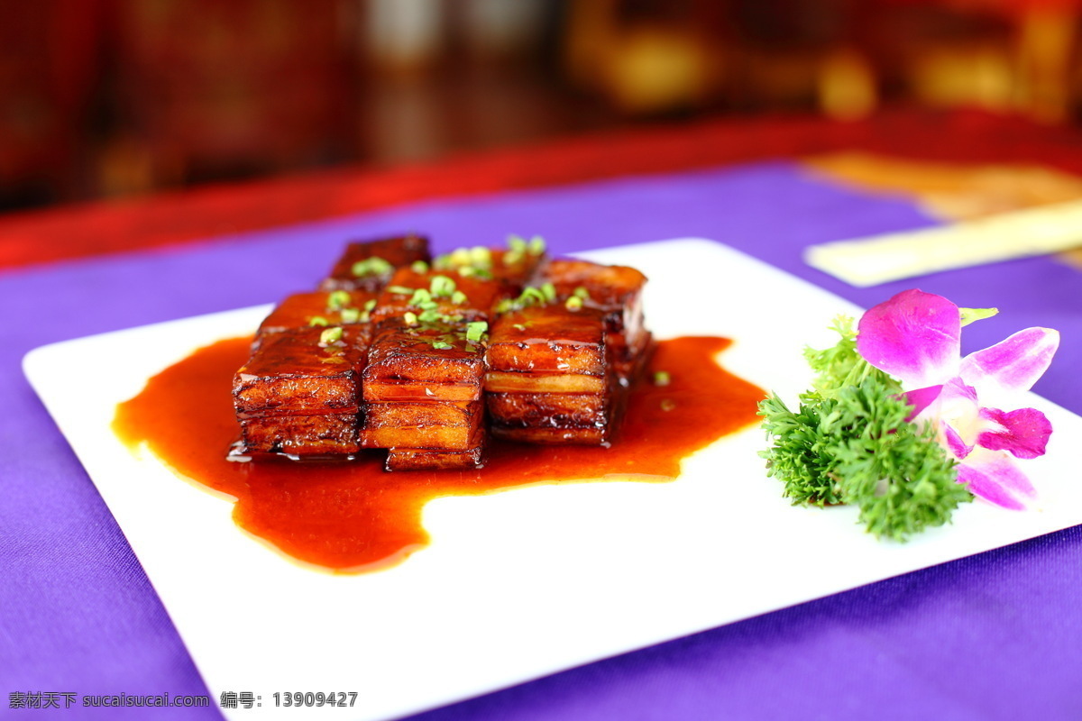 素东坡肉 菜品 菜谱 菜 铁板煎饺 锅子 盘子 美食 饭店 中华美食 传统美食 餐饮美食