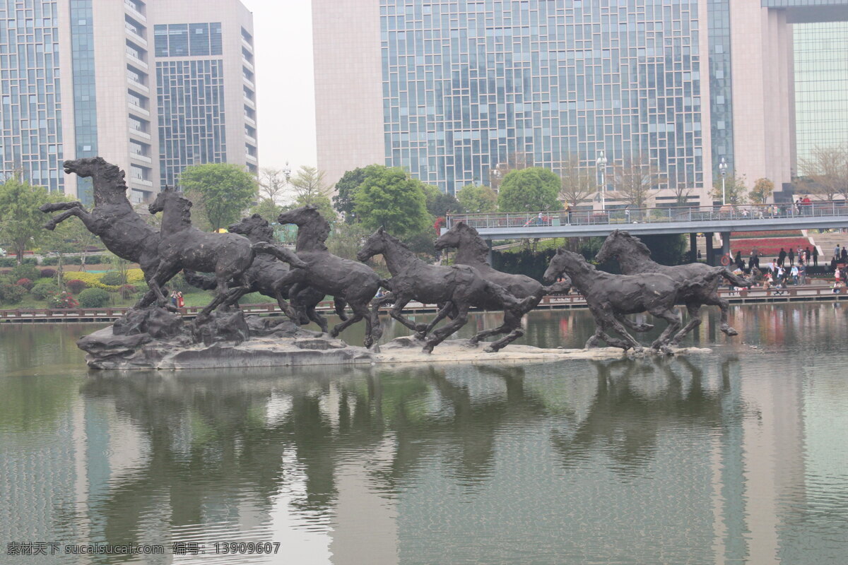 福州 南江滨 大道 花海公园 江滨 八竣马 奔马 湖水 建筑 黑马 旅游摄影 自然风景