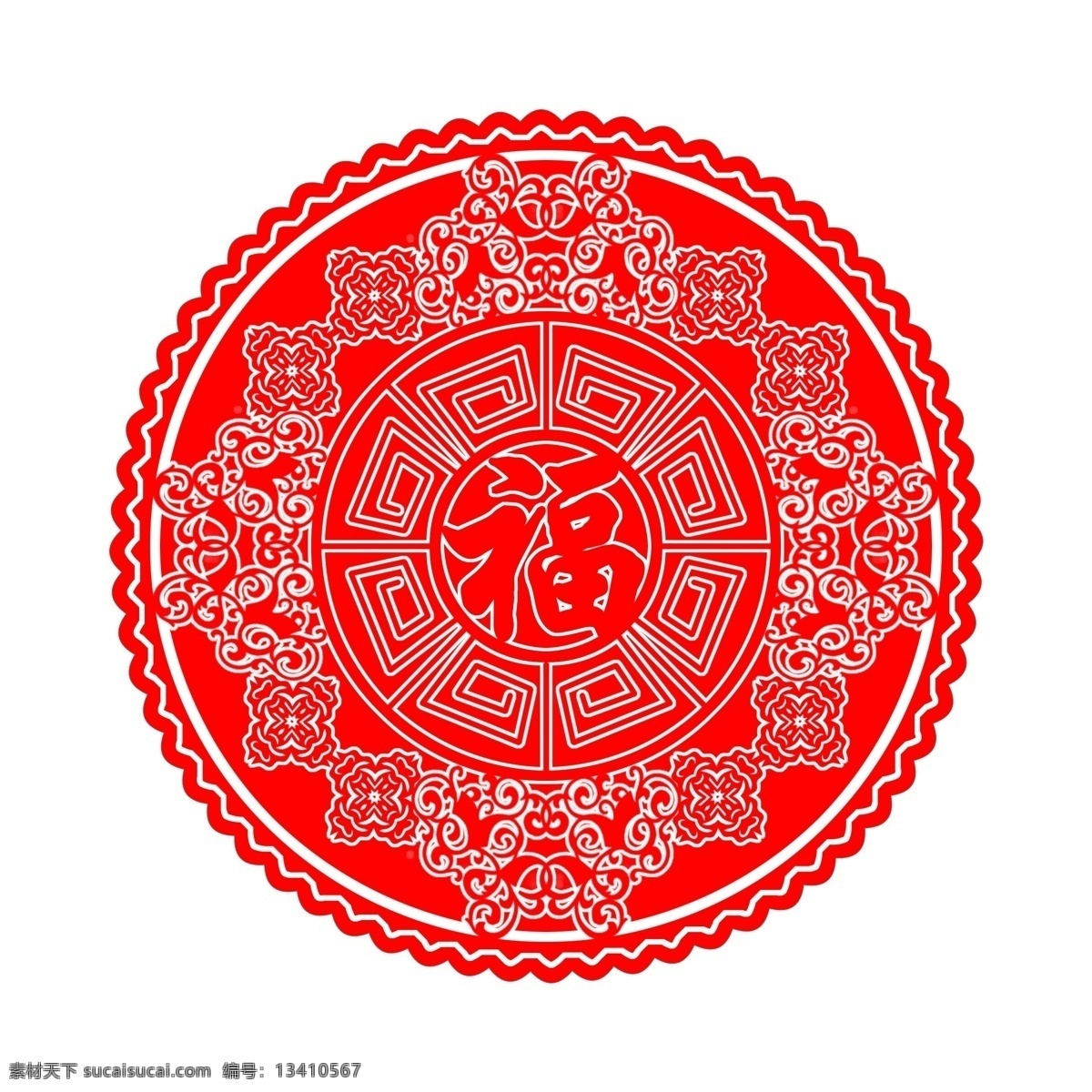窗花 剪纸 创意 福字 中国风 福 过年