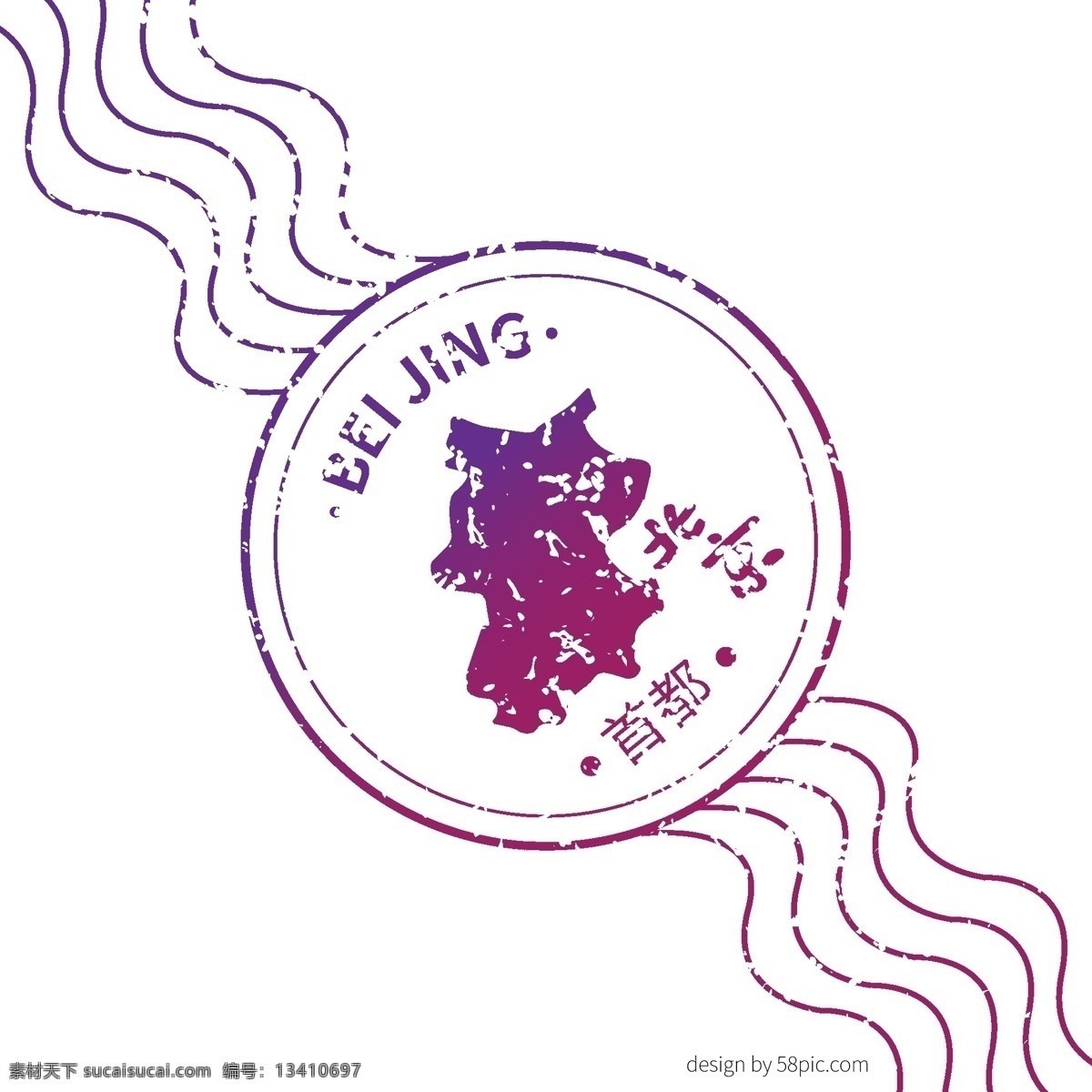 北京地图 渐变 线条 印章 元素 渐变印章 线条印章 北京