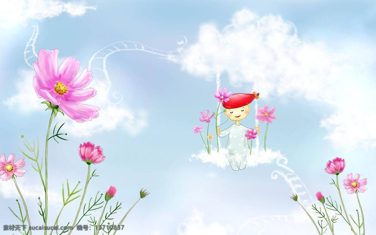 花朵 绿色 粉色 插画集