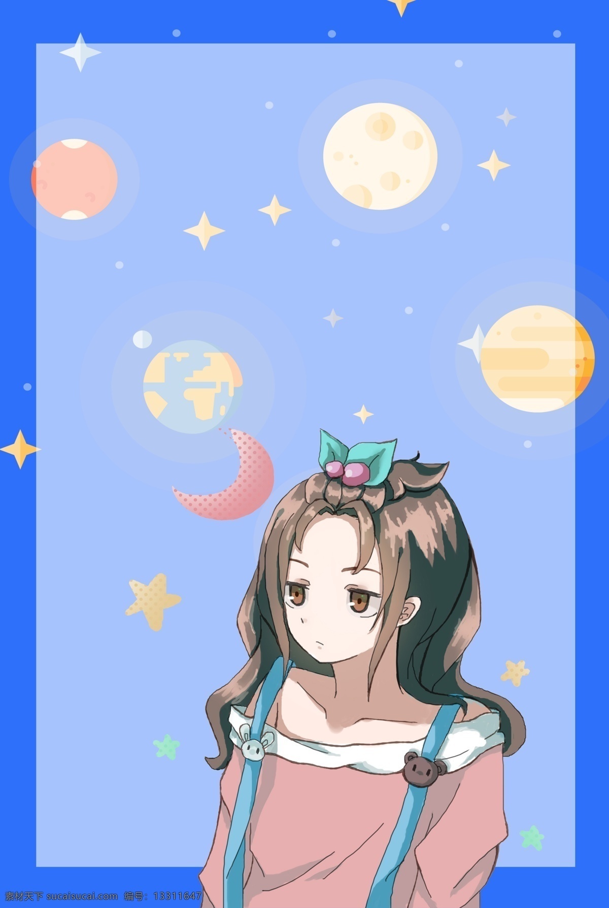 卡通 手绘 星空 背景 h5 清新 女孩 人物 海报 星球