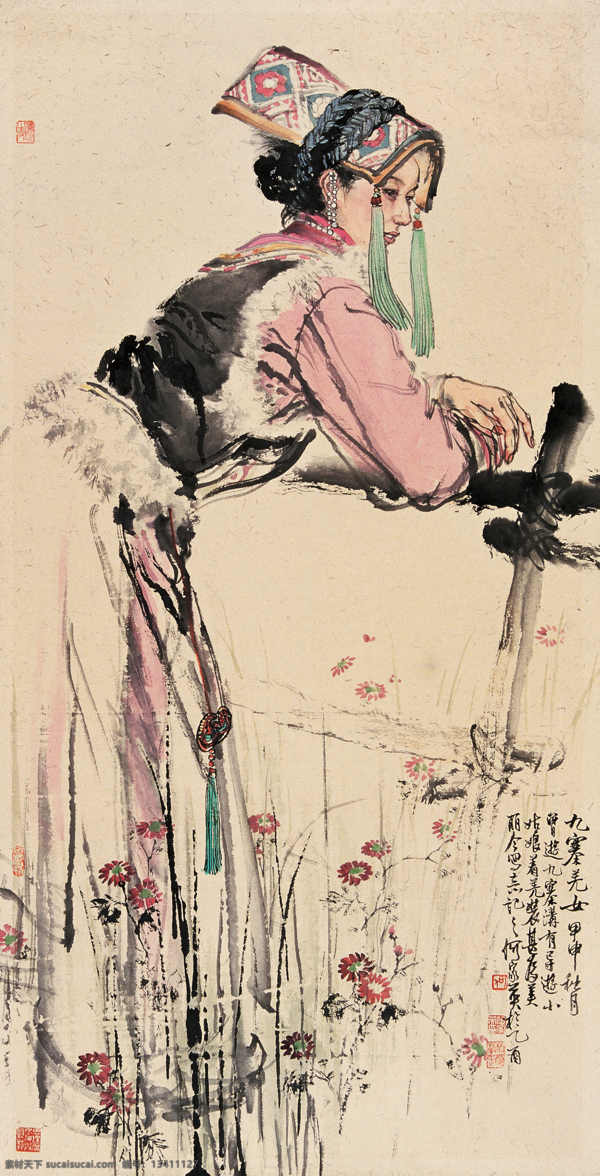 九寨羌女 何家英 羌族 人物 民族 红色 花朵 菊花 野花 帽子 女人 水墨 风景 国画 当代中国画 绘画书法 文化艺术