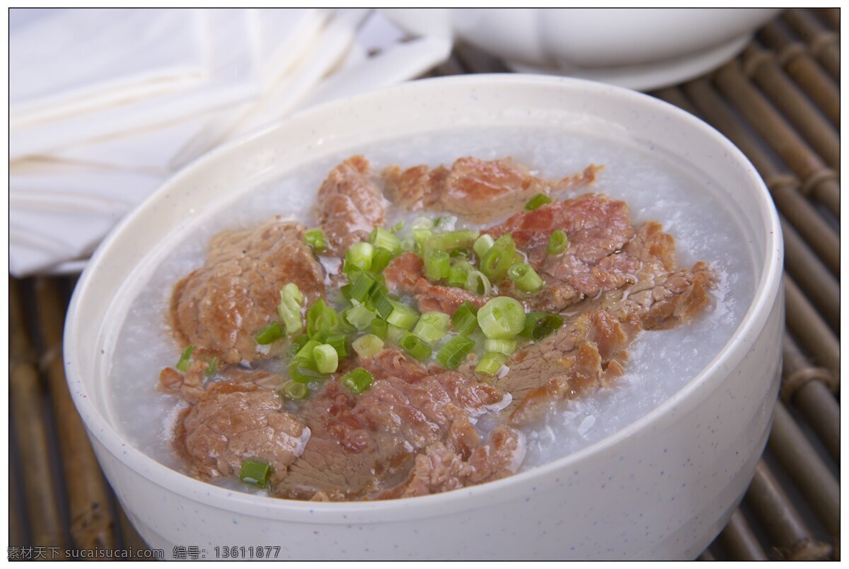 生滚牛肉粥 美食摄影 传统菜 家常菜 传统美食 菜 餐饮美食