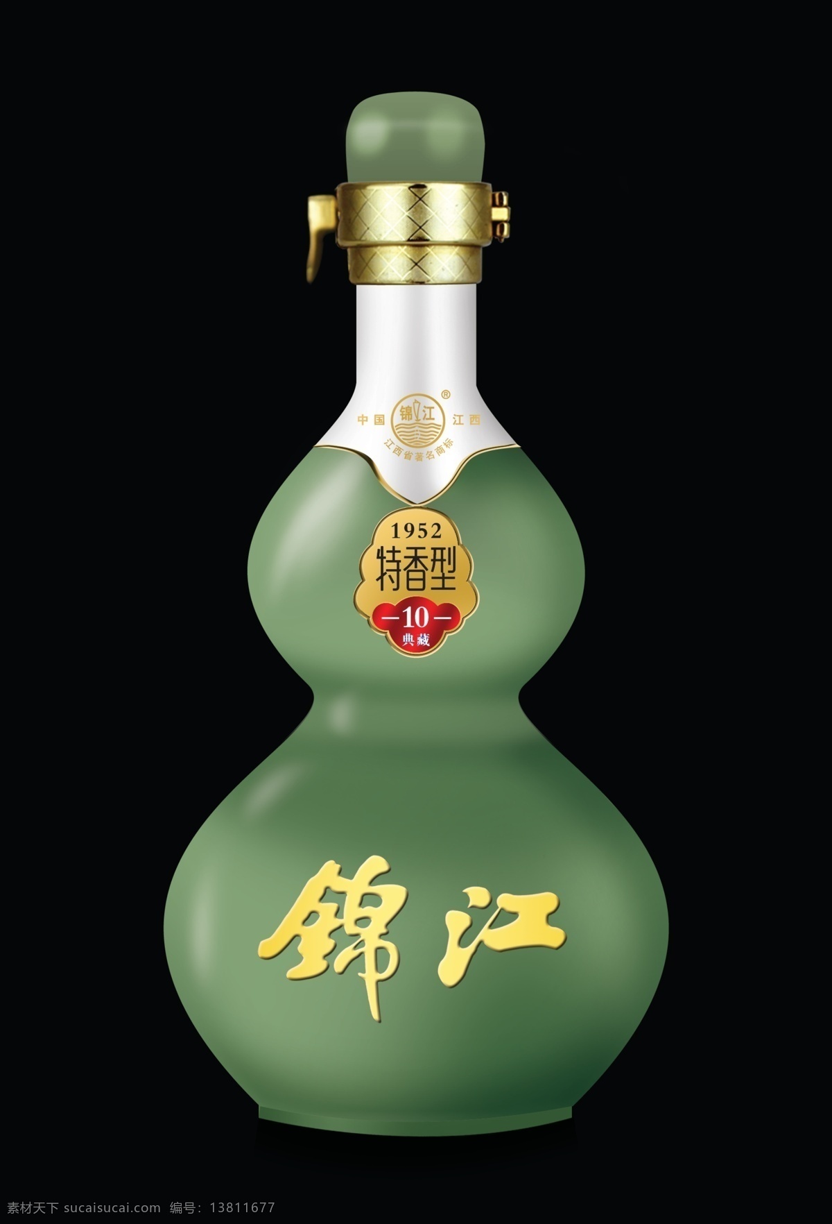 白酒瓶 包装设计 广告设计模板 景德镇 源文件 白酒 瓶 分层 效果图 模板下载 锦江酒 特香型 陶瓷瓶 葫芦瓶 psd源文件