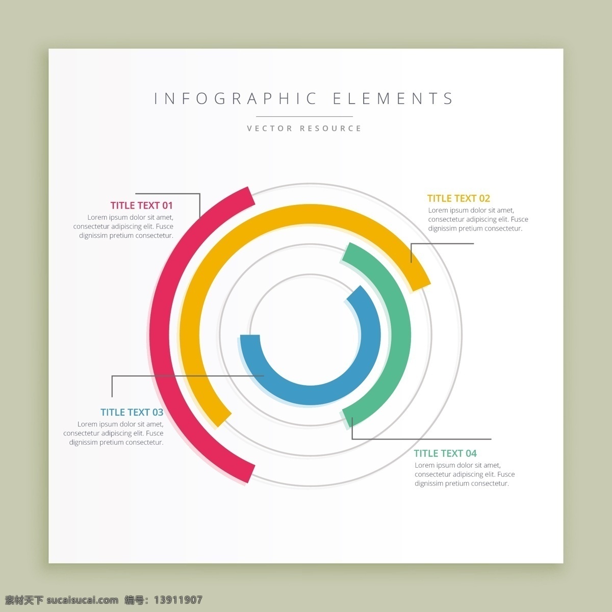 丰富多彩 图表 业务模板 图形 演示 多姿多彩 颜色 图表设计 图 信息 流程 数据 要素 信息图表元素 步骤 infography infograph