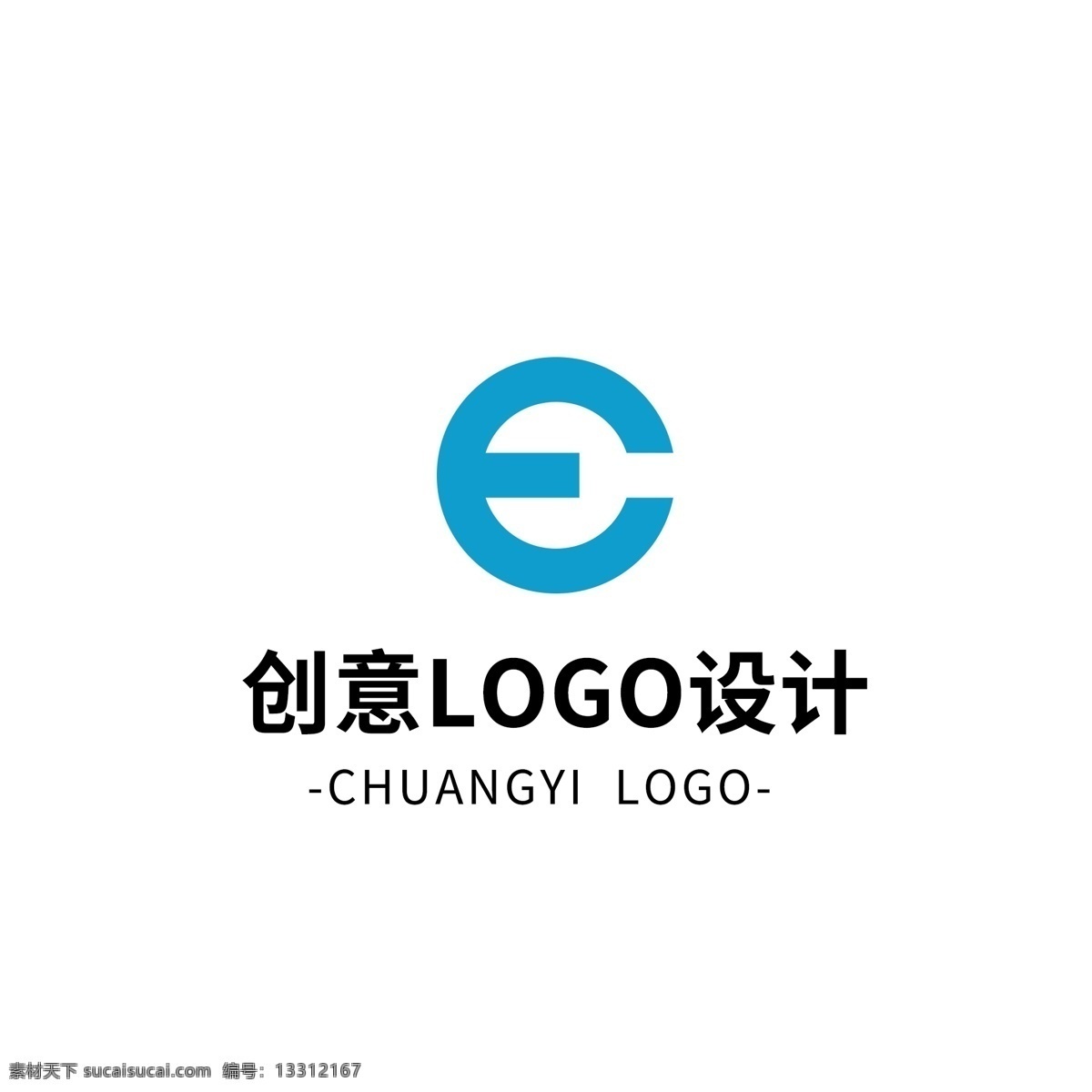 简约 大气 创意 通用 logo 标志设计 图形 矢量