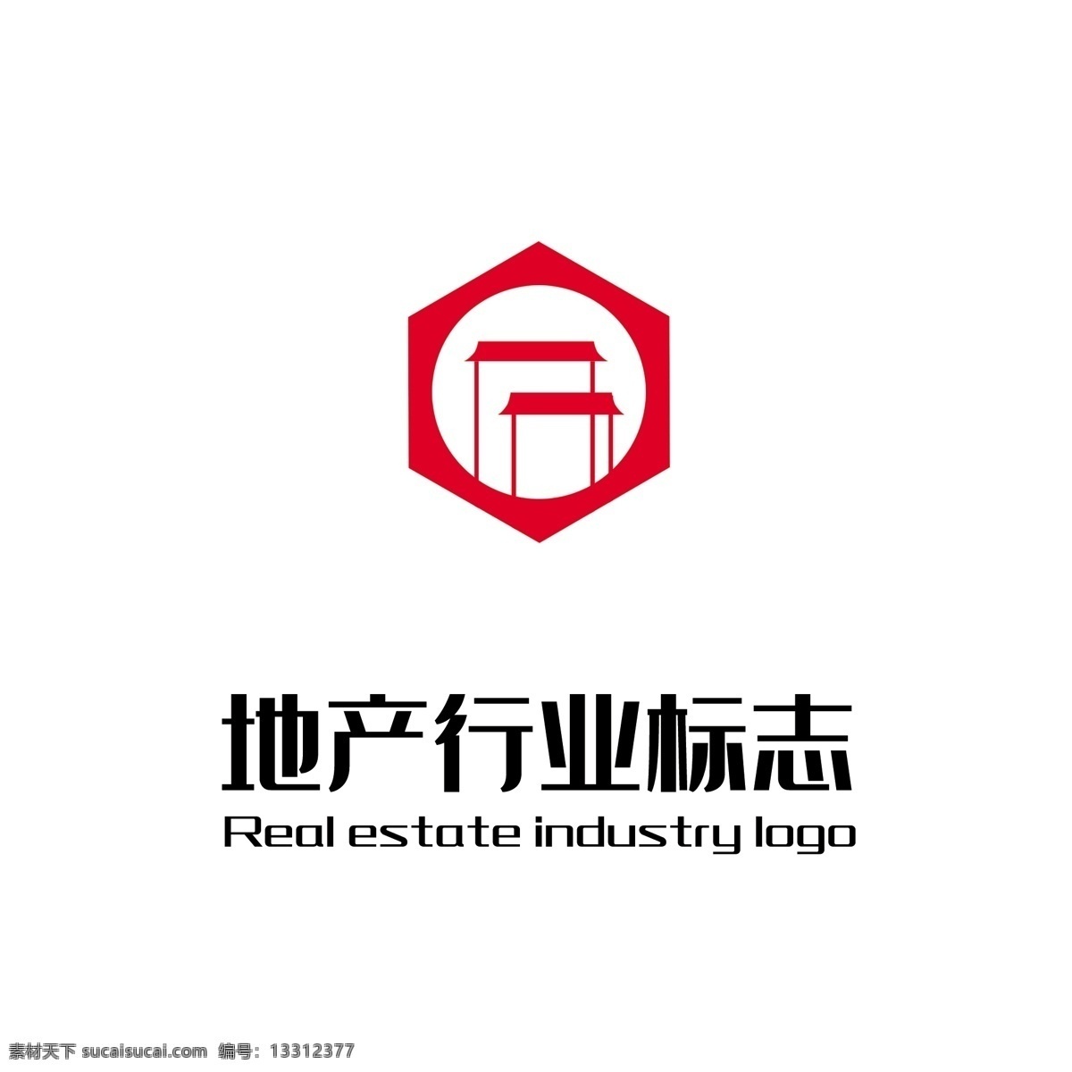 简约 大气 地产 logo 地产logo 地产标志 标志 景点logo 景点标志 城市logo 城市标志