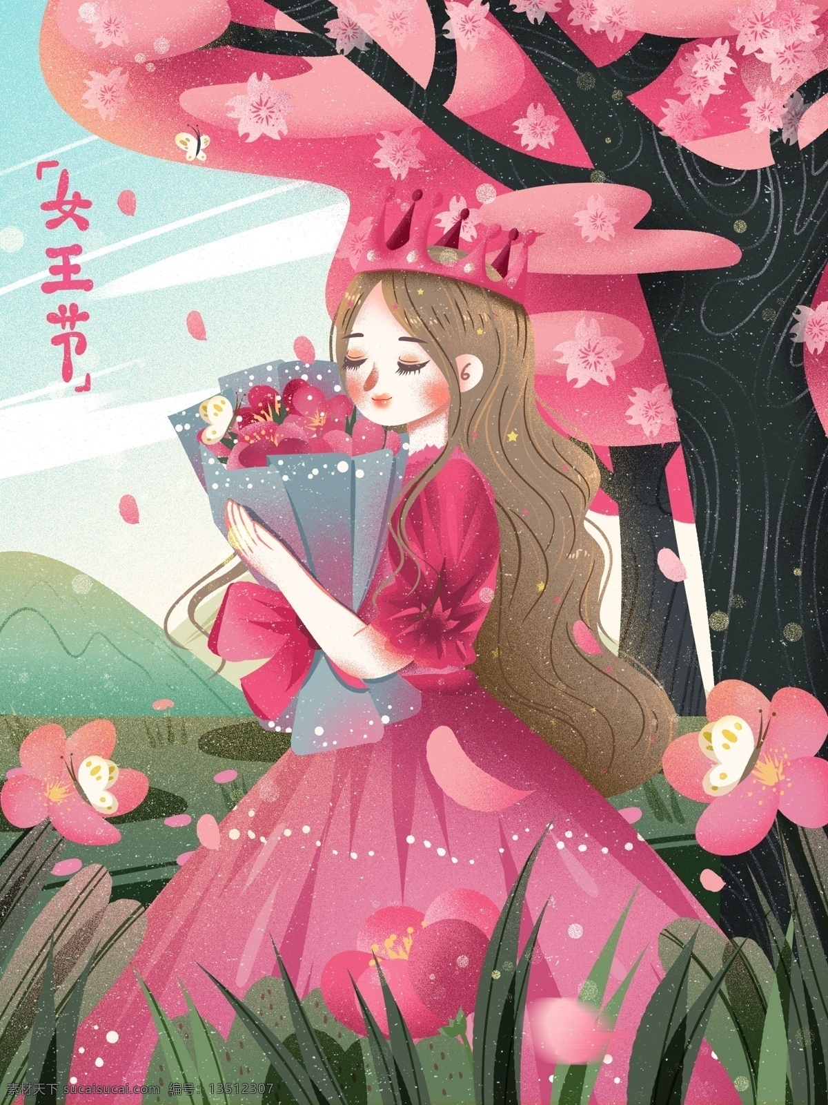 38 妇女节 唯美 治愈 小 清新 女王 捧 花 创意 海报 三八 女神节 温馨 温暖 捧着花 草地 樱花 樱花节 樱花树 女王节 电商