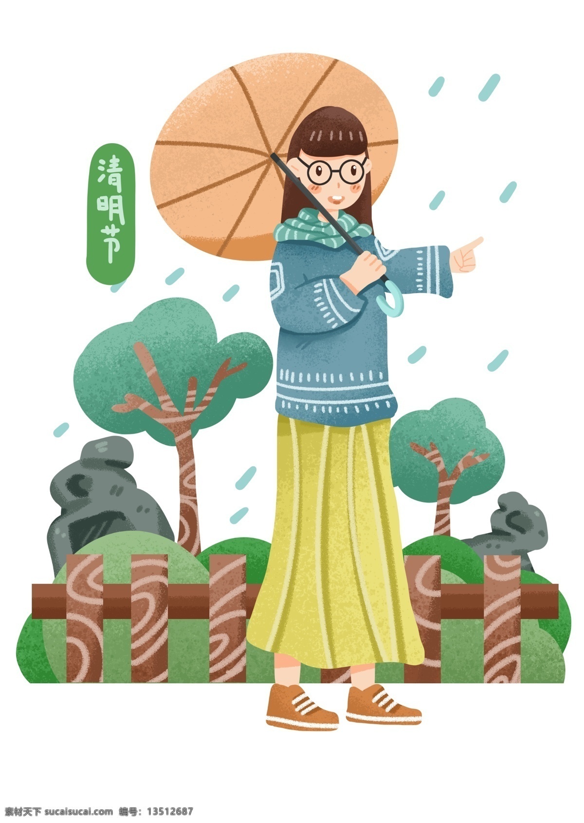 清明节 下雨 插画 下雨的天气 卡通插画 清明节插画 清明 节日 节气 二十四节气 打伞的女孩