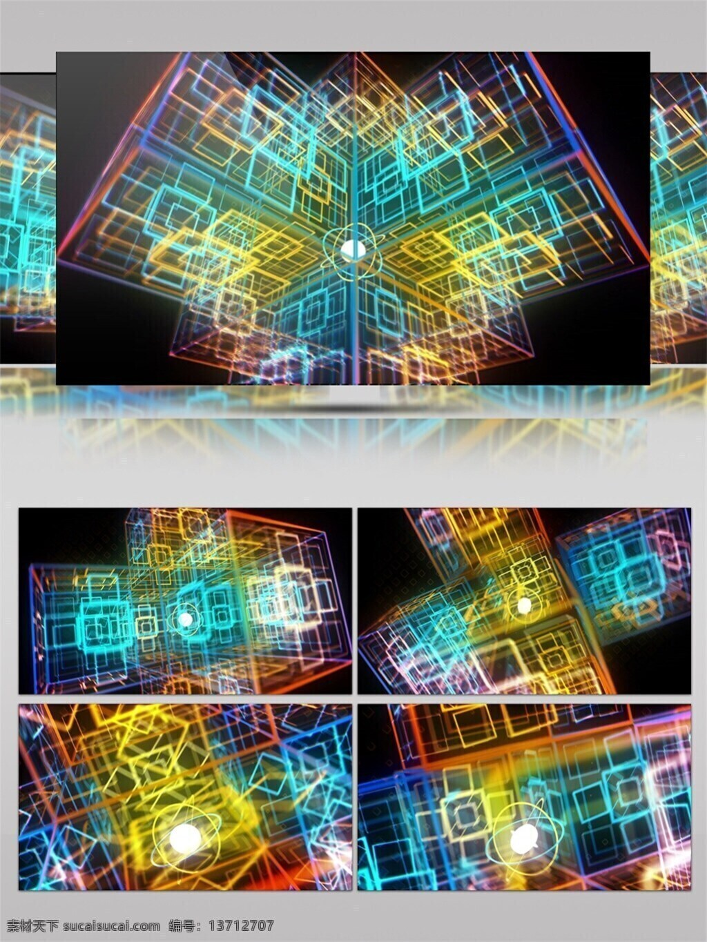 彩色 幻想 方块 视频 高清素材 光景素材 光特效素材 红色 唯美素材