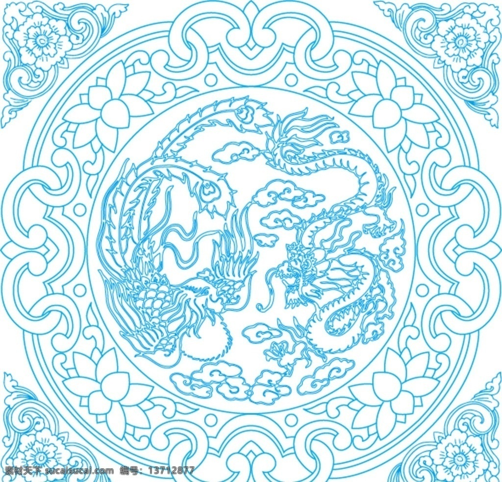 传统元素 矢量圆形花纹 经典 精美 古典花纹 欧式花边 植物花纹 装饰花纹 传统花纹 欧式花纹 古典花边 圆形 花纹 图案 古典 艺术 圆形花纹 矢量图 现代风格 古典风格 典花边 古典边框 圆形古典花纹 圆圈 圆 典雅花纹 怀旧花纹 古代图腾 复古圆形花纹 复古 古代花纹 民族花纹 传统花边 龙 凤 凤凰 底纹边框 边框相框
