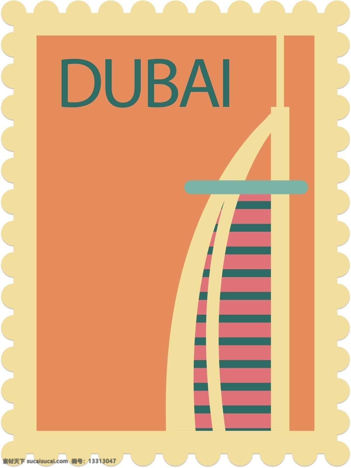 迪拜风景邮票 旅游 邮票 城市 迪拜 地标邮票