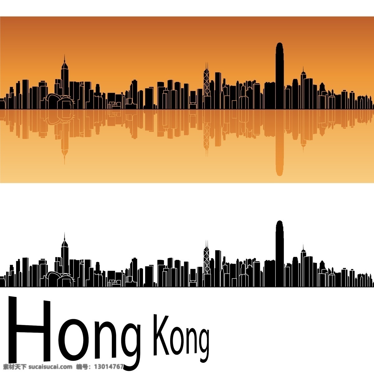 香港城市剪影 香港剪影 城市剪影 矢量城市 城市插画 城市建筑 高楼大厦 书画文字 文化艺术 矢量素材 白色