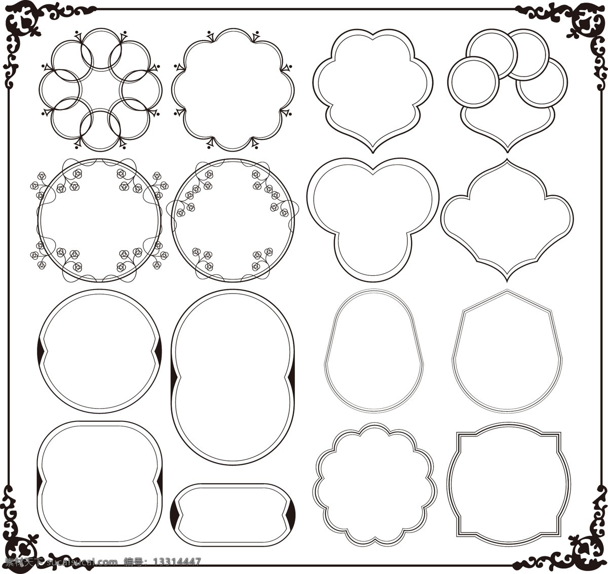 花纹 底纹 底纹边框 花纹底纹 花纹花边 矢量素材 纹路 矢量 模板下载 欧式纹路 家居装饰素材
