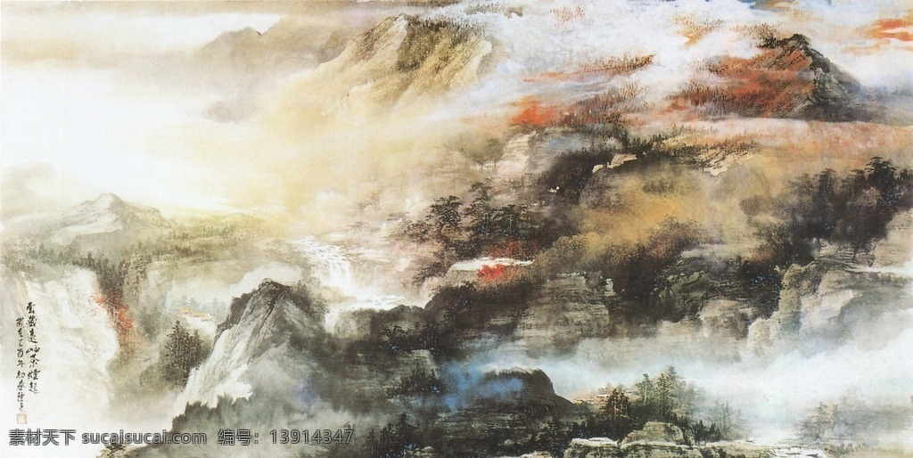 陈亮山水画 陈亮 艺娃艺术 国画 写意 重彩 山水 泼彩 大气 意境 世外桃源 云 山石 瀑布 水 树 中国 名家 高清 画 文化艺术 绘画书法