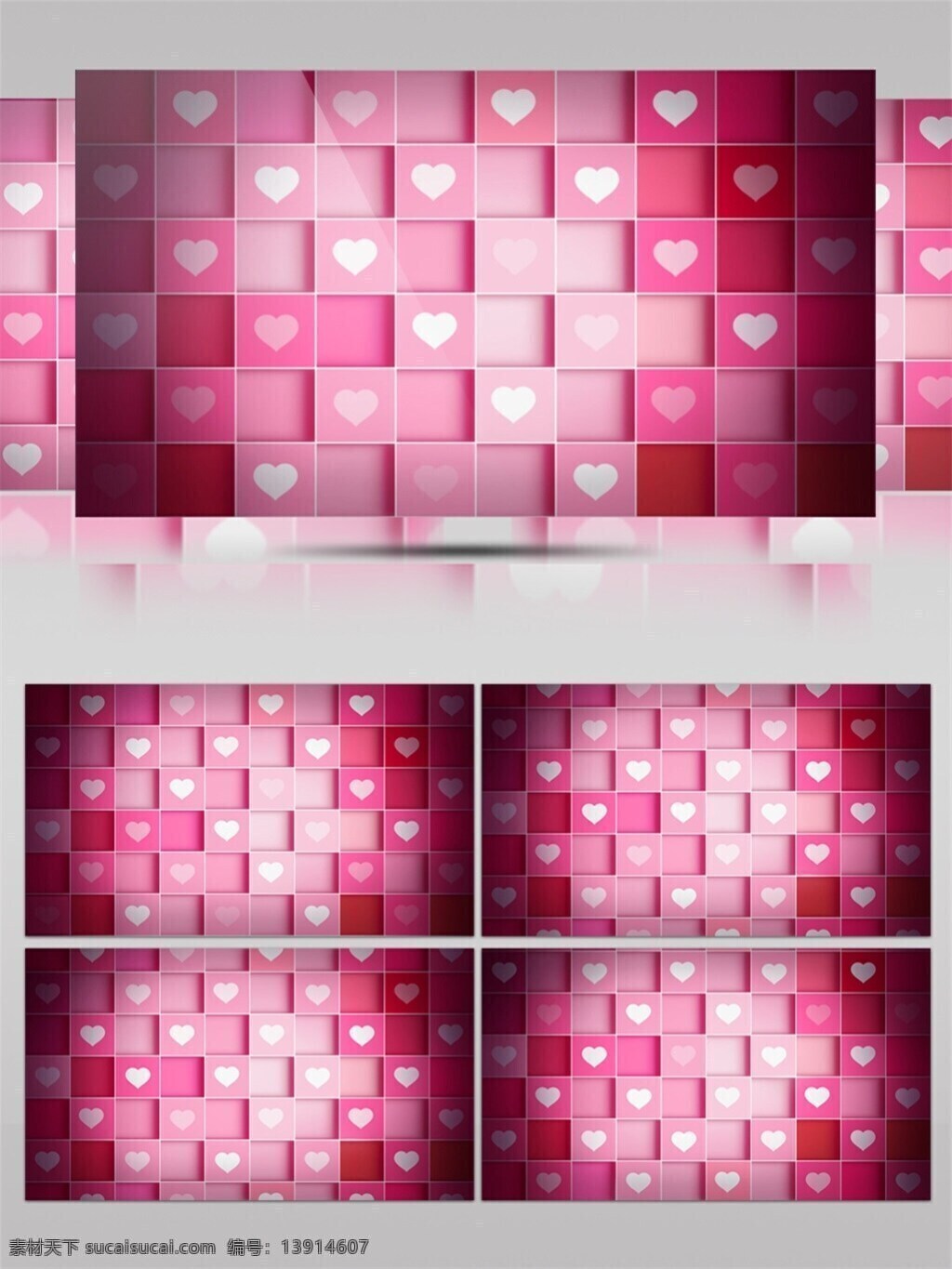 粉色 爱心 格子 高清 视频 爱心格子 动态抽象 粉色爱心 高清视频素材 特效视频素材 唯美浪漫
