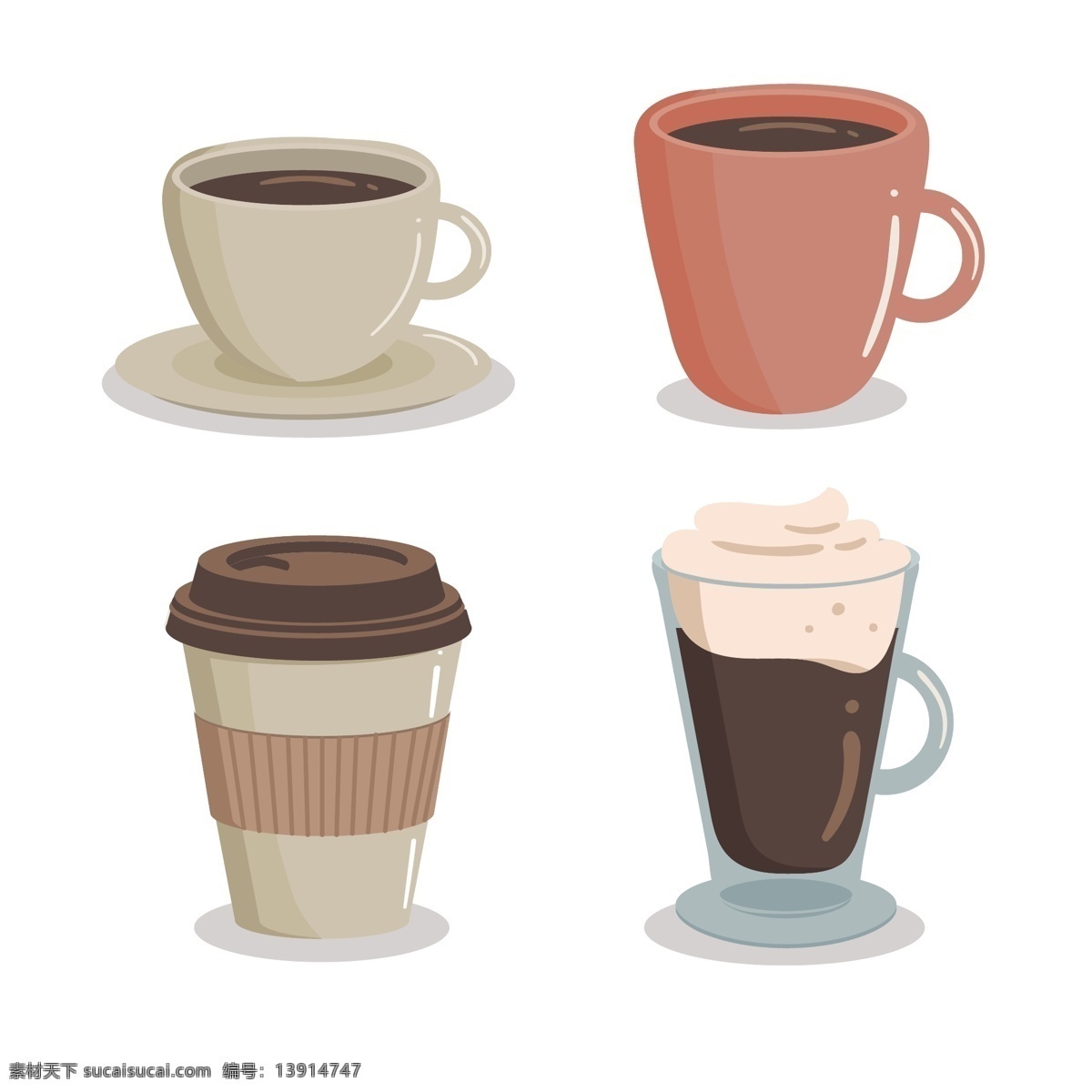 款 不同 咖啡杯 插画 元素 杯子 纸杯 卡通 酒杯 插画元素 cup 卡通静物 茶杯 设计素材 coffee 杯子模板 杯子图案 口杯 日用品