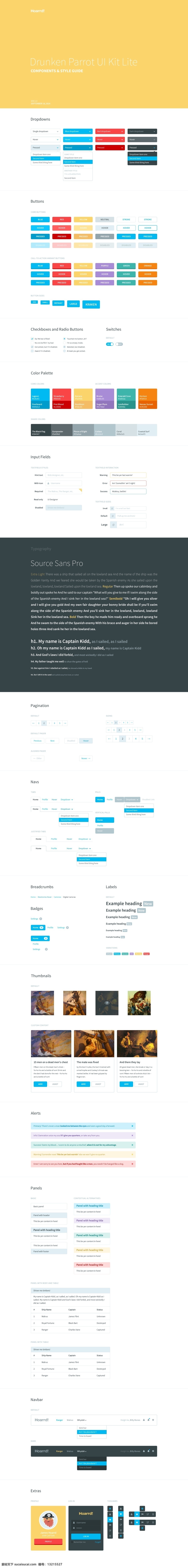 ui界面 ui界面设计 手机界面u i 手机 ui 界面ui 登陆界面 软件ui界面 手机ui 界面设计 移动界面设计 白色