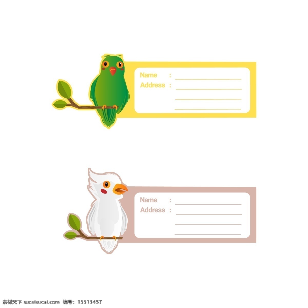 卡通 动物 卡片 卡通动物卡片 手绘 可爱 动物素材 小鸟 卡通动物生物 卡通设计