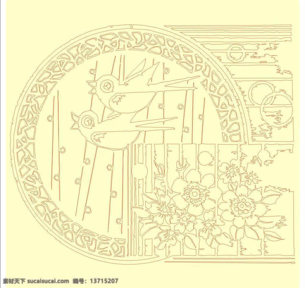 插图 大自然 底纹 动物 花边 礼花 鸟 人 矢量书报刊图 刊图 报纸插图 杂志插图 书本插图 植物 树木 矢量 窗花天 灯花 文化艺术 画册 其他画册整套