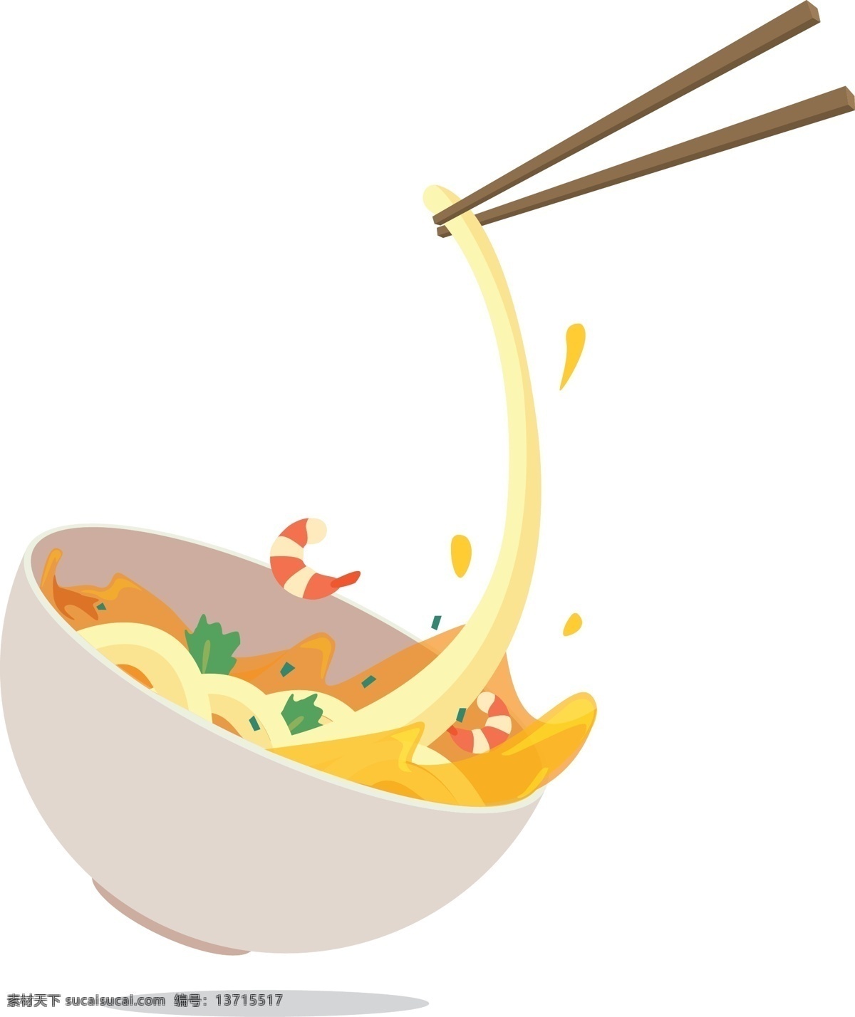 手绘 食物 面条 元素 矢量 卡通面食 吃饭 ai元素 免扣元素